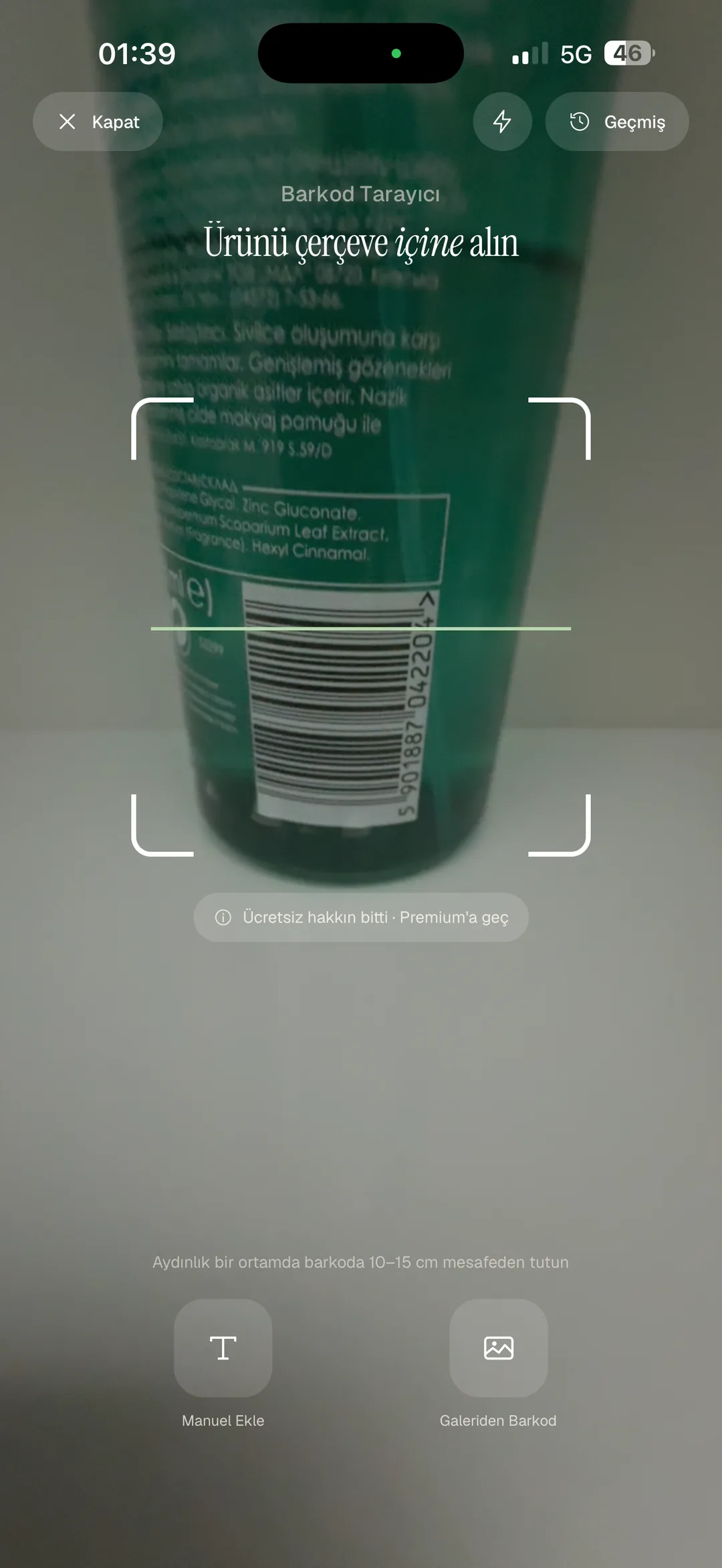BeautyScanner screenshot 3